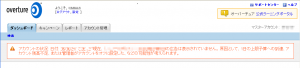 stop stop