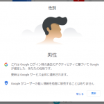 Thumbnail of post image 094