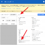 Thumbnail of post image 185