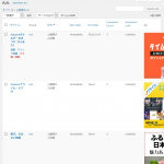 Thumbnail of post image 028