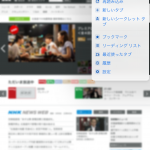Thumbnail of post image 017