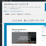Thumbnail of post image 115