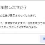 Thumbnail of post image 148