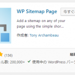 Thumbnail of post image 167