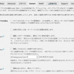 Thumbnail of post image 079