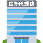 Thumbnail of post image 167