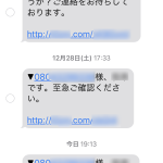 Thumbnail of post image 178