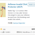 Thumbnail of post image 076