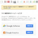 Thumbnail of post image 003