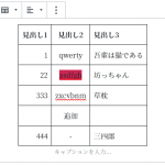 Thumbnail of post image 165