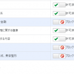 Thumbnail of post image 093