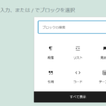 Thumbnail of post image 136