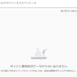 Thumbnail of post image 117
