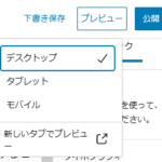 Thumbnail of post image 047