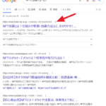 Thumbnail of post image 097
