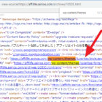 Thumbnail of post image 141